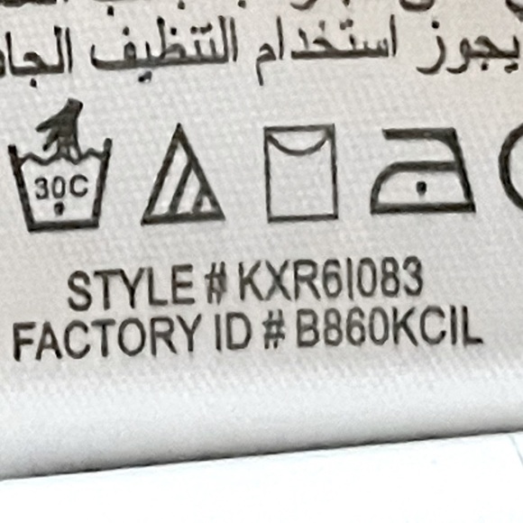 BCBGeneration Slate Gray Shiny Strapless Prom Pleated Cocktail Mini Dress Size 6 - Picture 10 of 10